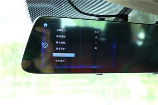 腾讯用品评测第63期 评测后视镜行车记录仪