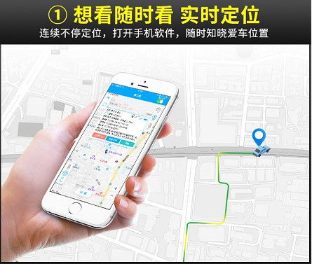 开福北斗车辆管理系统gps那家好