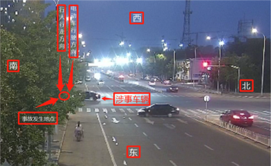 昌平交警寻找事故车辆