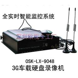 gps车载定位系统批发 gps车载定位系统供应 gps车载定位系统厂家 