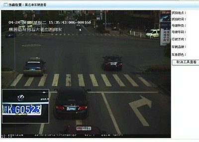 车牌识别技术在车辆监控领域的成功应用