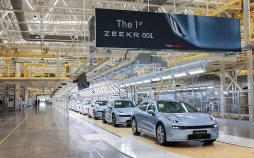 极氪即将迎来吉刻车辆监控，开启智能出行新篇章