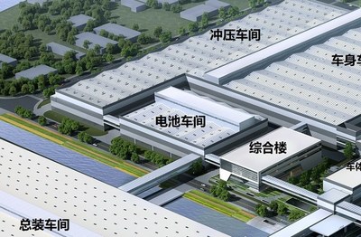 上汽大众的纯电之Root 探访ID.4 X生产工厂中的德国工业4.0车辆监控