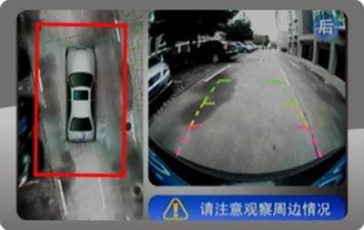 看看汽车生产厂商都有哪些360全景环视系统