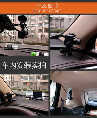 【特价】夜视 科尔升 夜视高清停车监控 防划车24小时车载监控 全景行车记录仪_步街网