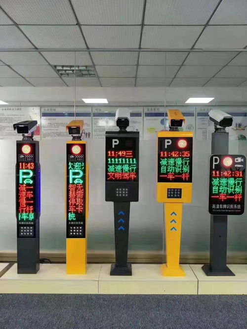 工地考勤三辊闸,隔墙围挡厂房,车牌识别广告道闸,人脸识别系统,湖南刷脸识别系统,长沙县黄兴镇智卡门业经营部