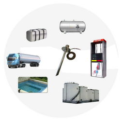 汽车偷油报警监控系统 厂家、价格、图片与批发采购指南