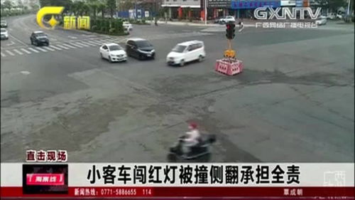 一念之差闯红灯，监控记录惊魂瞬间